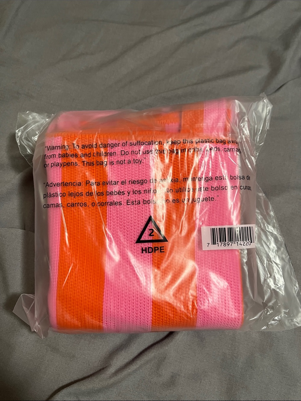 Ulta Beauty Pink and Orange Striped Tote - Picture 3 of 4